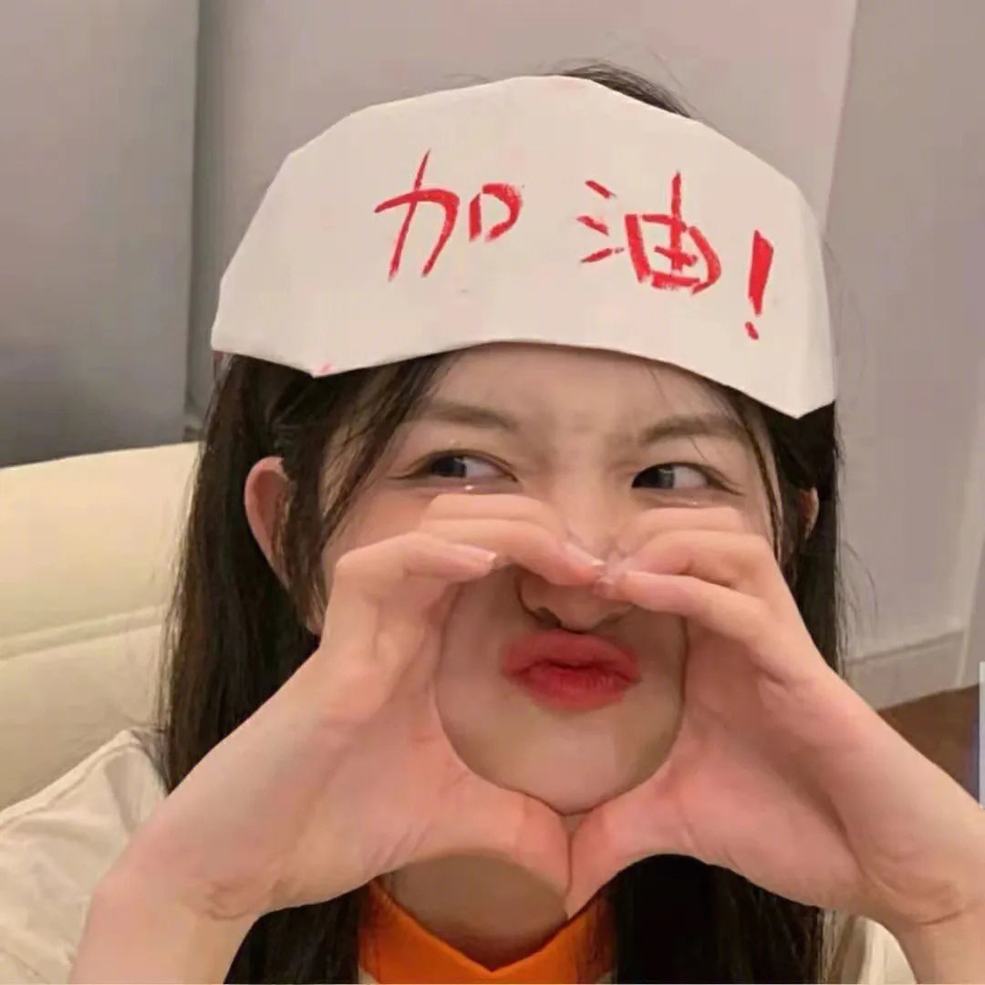 零和一