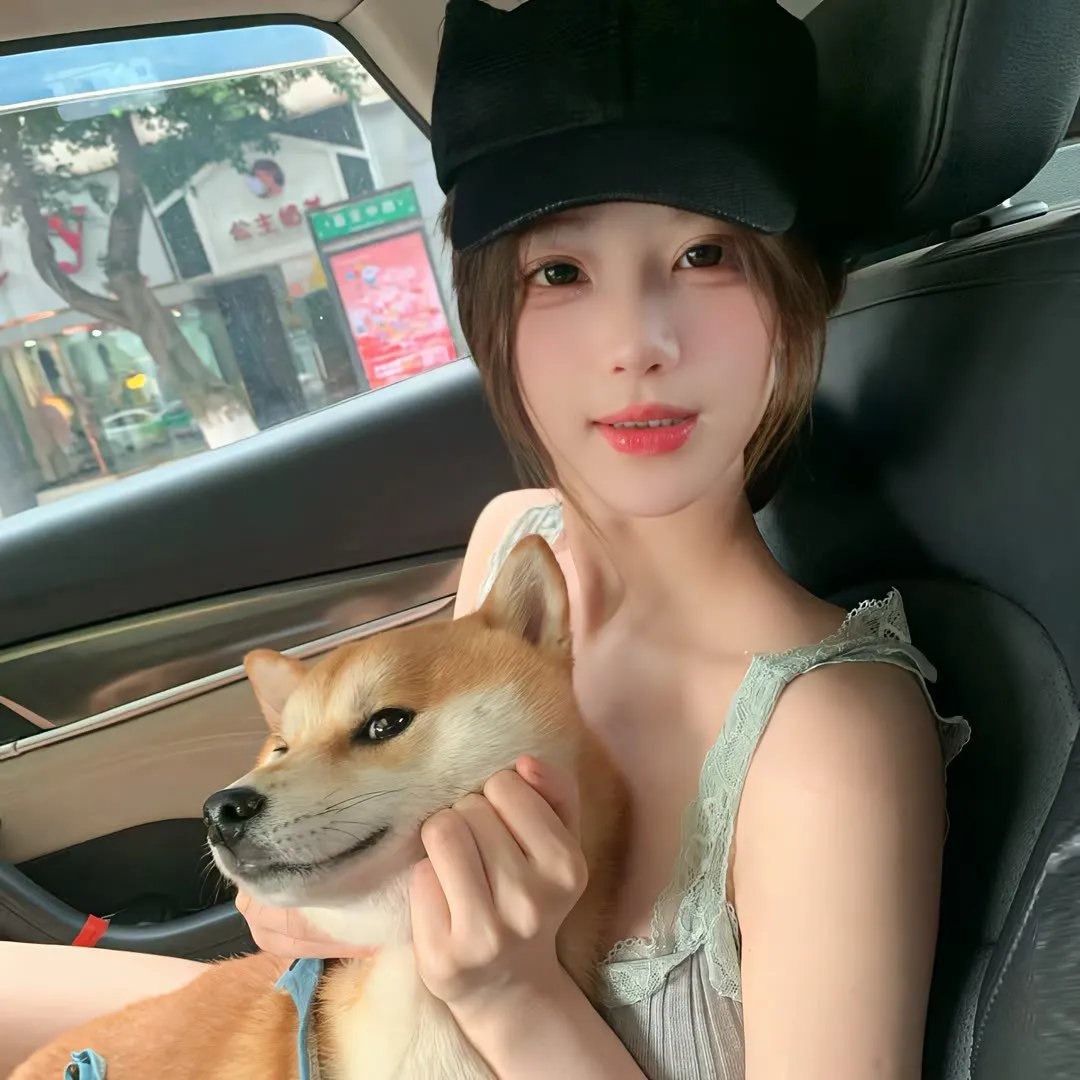 三生缘起是清欢